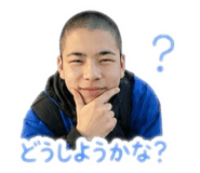 863514829