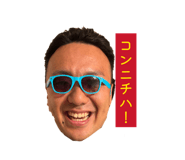 863514833