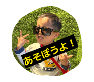 863514836