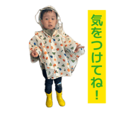 863514840