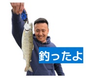 863514842