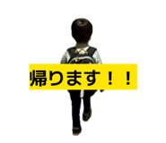 863514843