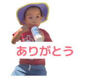 863514848