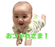 863514871