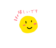 863514993
