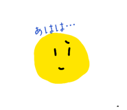 863514994