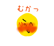 863514995