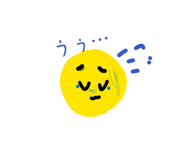 863514996
