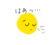 863514997