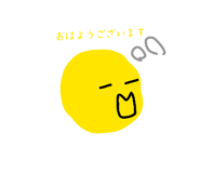863514998