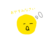 863514999