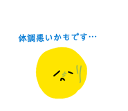 863515002