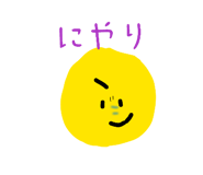 863515005