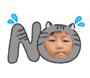 863516076