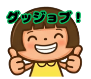 863516586