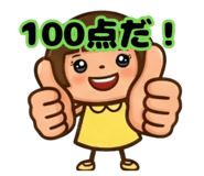 863516594