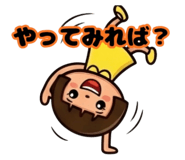 863516605