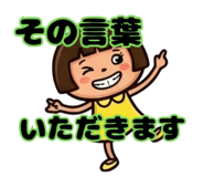 863516606