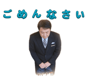 863516630