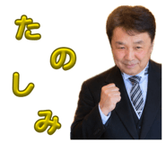 863516632