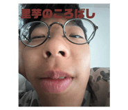 863516661