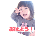 863516849