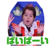 863516869
