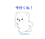 863516912