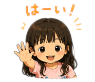 863517400