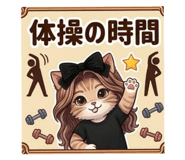 863517781
