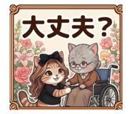 863517783
