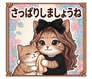 863517796