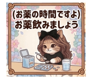 863517797