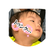 863517878