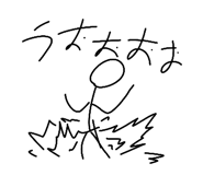 863517918