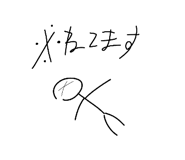 863517922