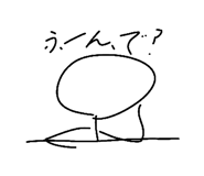863517923