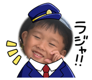 863517939