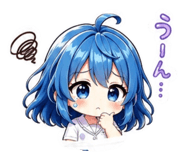 863518012