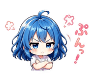 863518014
