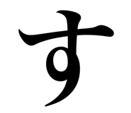 863522124