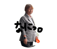 863522218