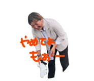 863522224