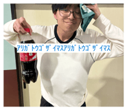 863522313