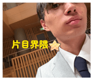 863522317