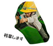 863522514