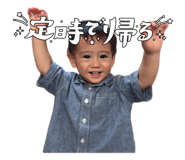 863522521