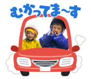 863522522