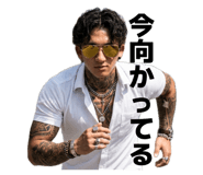 863522596