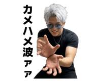 863522610